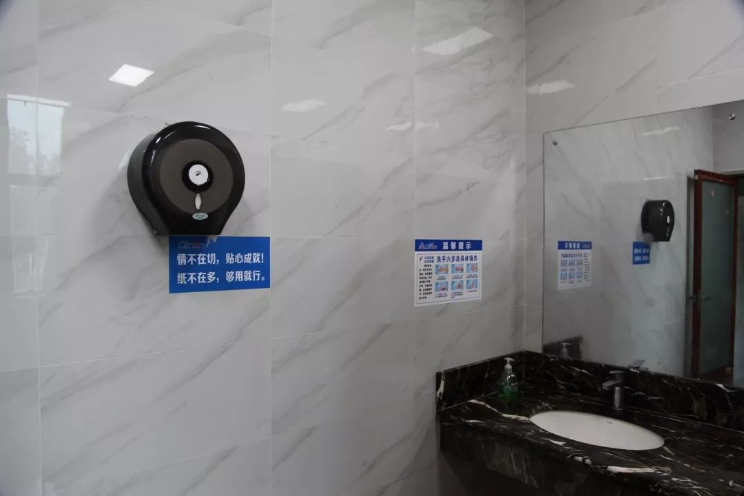 洗手間2.jpg 洗手間2.jpg